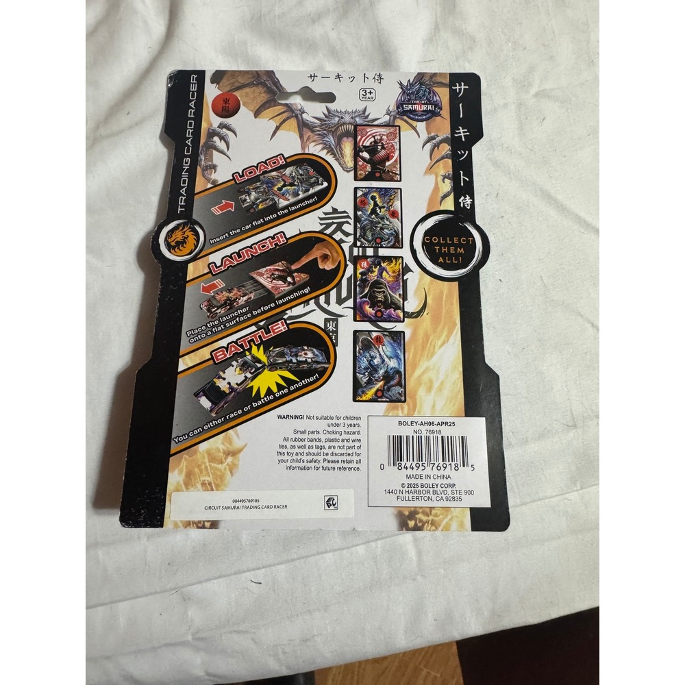 Boley Circuit Samurai Trading Card Racer Toy Car Launcher Set NO. 76918 NEW